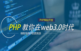 云南 php压缩包,PHP的解压缩函数怎么用？